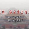 howmany怎么读音英语